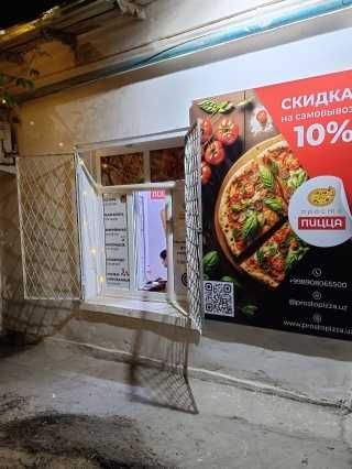 сдам помещение под офис сдам помещение под офис