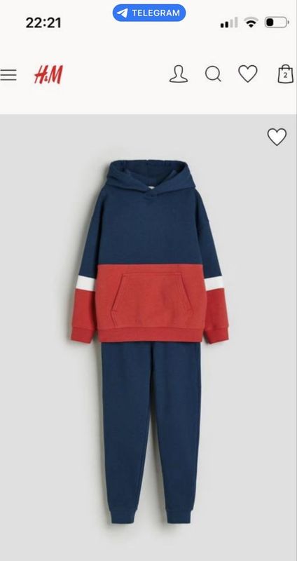 Двойка для мальчика для подростка H&M Двойка для мальчика для подростка H&M