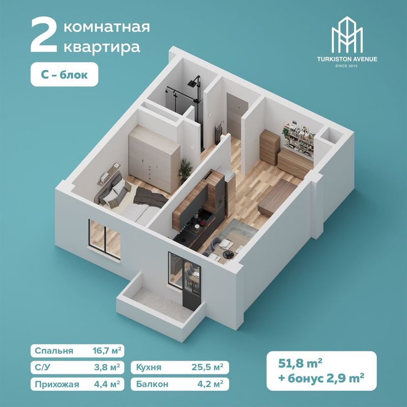 Продажа 2х комнатной Юнусабад ЖК Turkiston Avenue рассрочка 38 месяцев Продажа 2х комнатной Юнусабад ЖК Turkiston Avenue рассрочка 38 месяцев