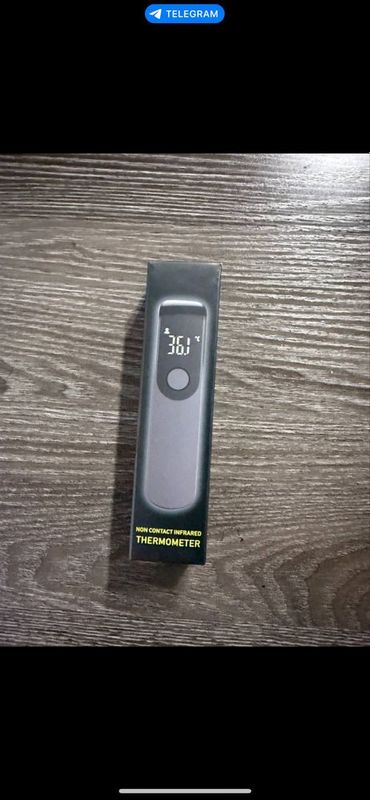 Дистанциооный термометр Дистанциооный термометр