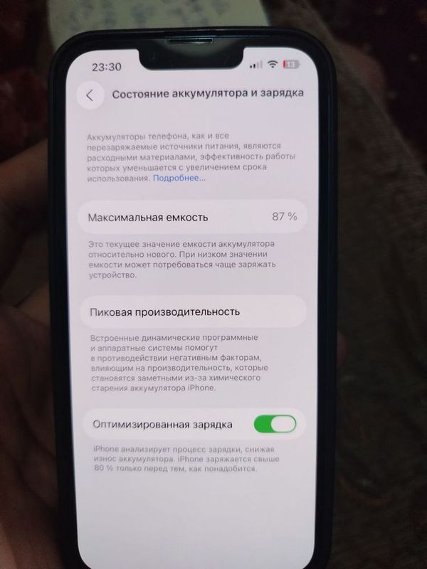 Iphone 13 5,000,000 Iphone 13 5,000,000