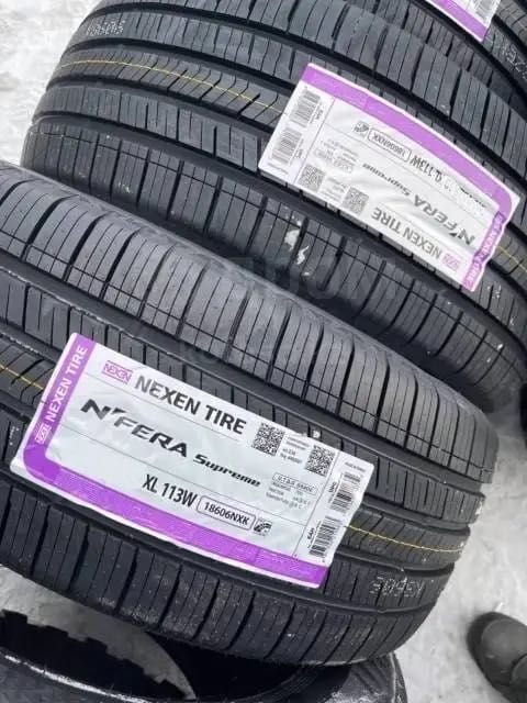 Nexen Supreme 265/40R22 Nexen Supreme 265/40R22