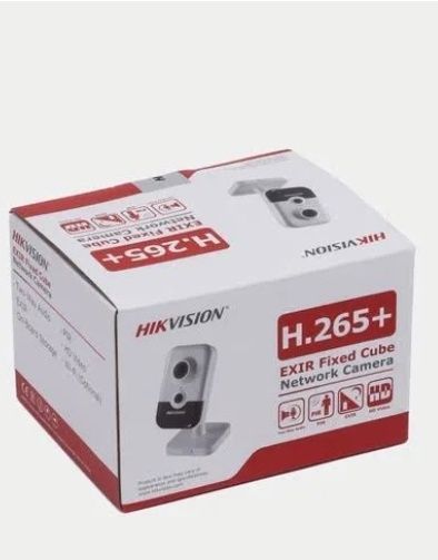 Hikvision service