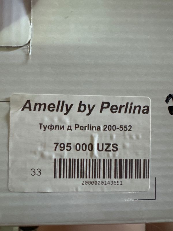 Туфли детские Amelly by Perlina (33 размер)