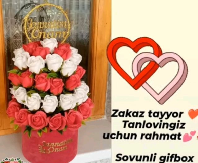 sovunli gulimiz sovunli gulimiz