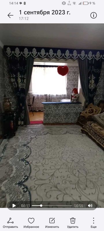 2 эталди домда 3 хонали дом сотилади 2 эталди домда 3 хонали дом сотилади