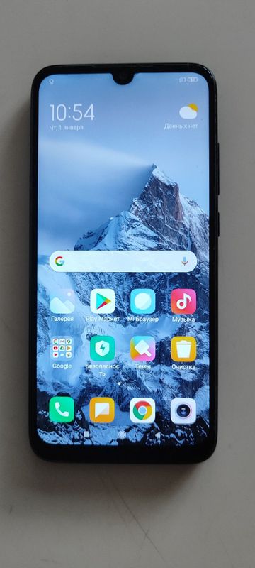 Продается Xiaomi note 7