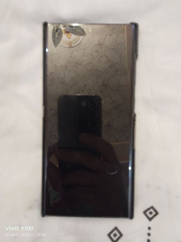 Samsung s23 ultra