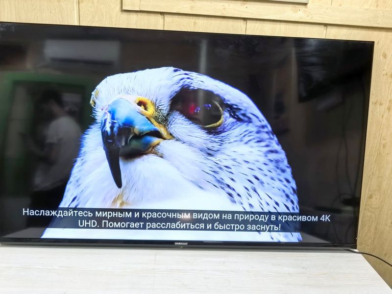 Продается телевизор Samsung 50" Smart TV