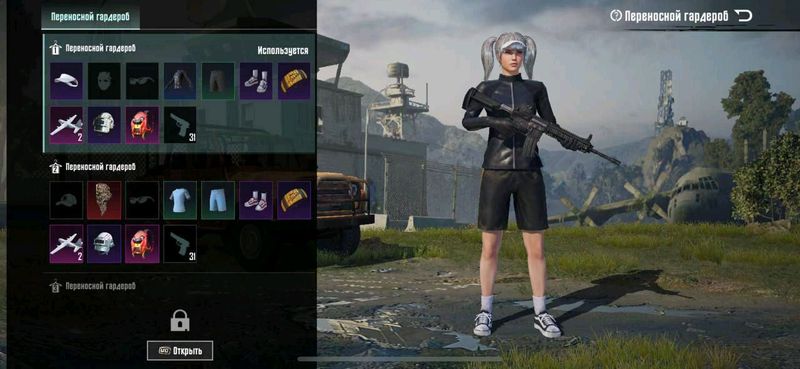 PUBG AKK SOTILADI PUBG AKK SOTILADI