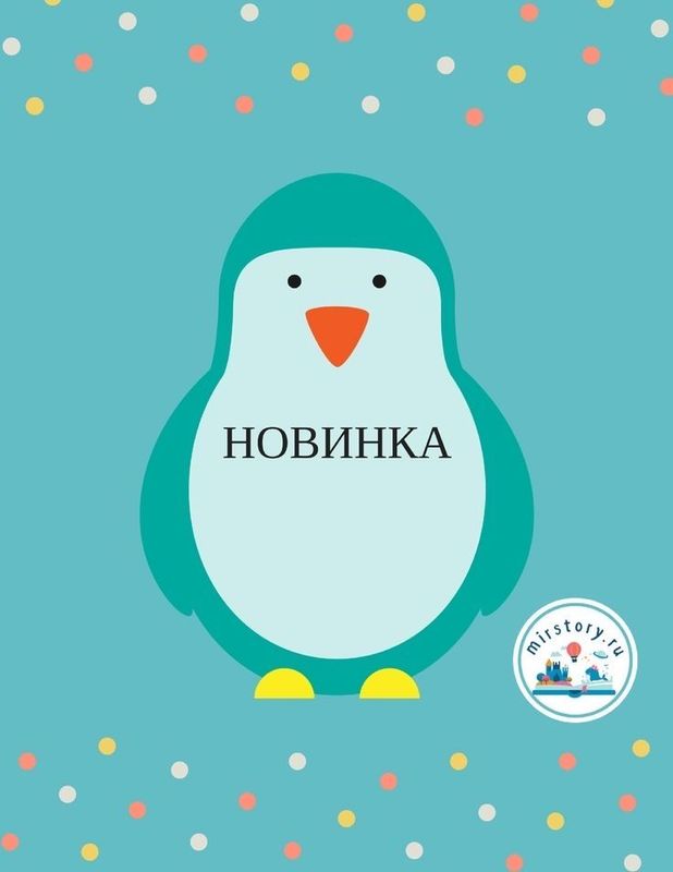 Пишу стихи на заказ Пишу стихи на заказ