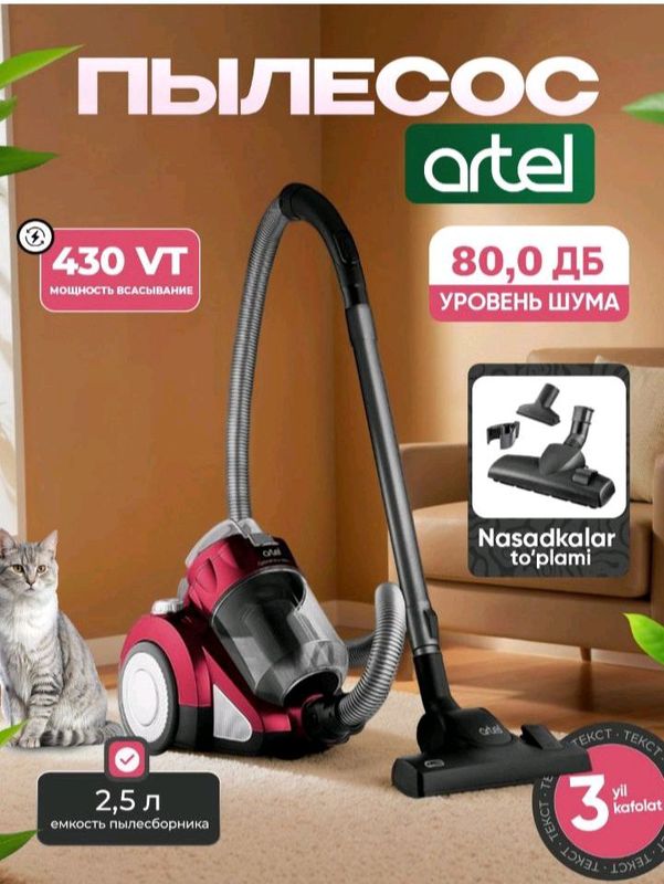 artel