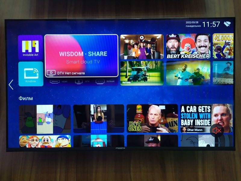 Moonx tv 55" smart 4K ULTRA HD