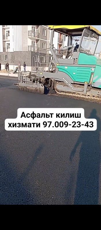 Асфальт килиш КВ. 70- мин сум Асфальт килиш КВ. 70- мин сум