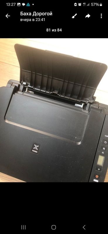 Принтер Canon цветной Принтер Canon цветной