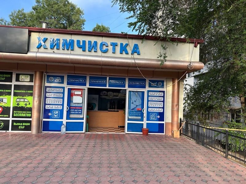 Сдается Коммерческое помещение Офис Магазин Сдается Коммерческое помещение Офис Магазин