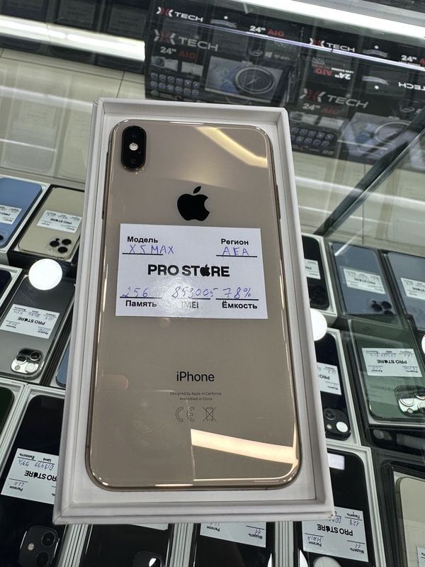 iphone Xs max holat ideal 256GB 78% muddatli tolovga ham beriladi