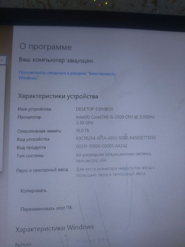 Компютер сотилади холати а'ло Компютер сотилади холати а'ло