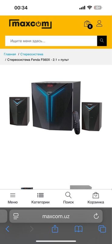 Стереосистема Fenda F560X новый Стереосистема Fenda F560X новый