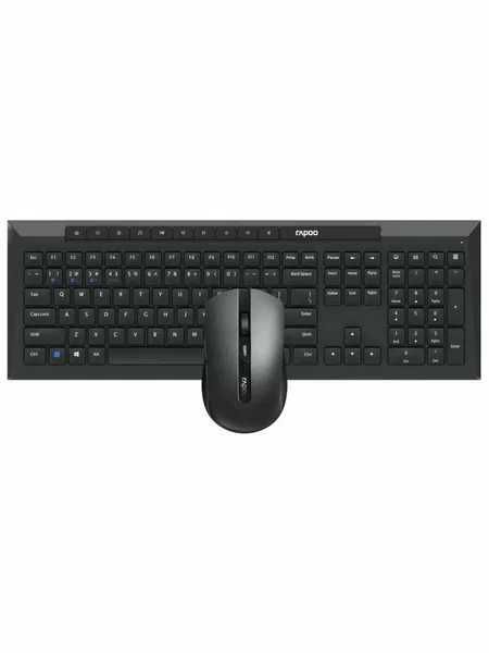 ; KEYBOARD & MOUSE wireless 8210M ; KEYBOARD & MOUSE wireless 8210M
