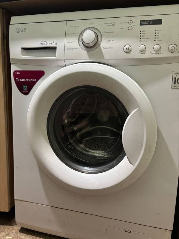 Продаётся стиральная машина lg 5 kg Продаётся стиральная машина lg 5 kg