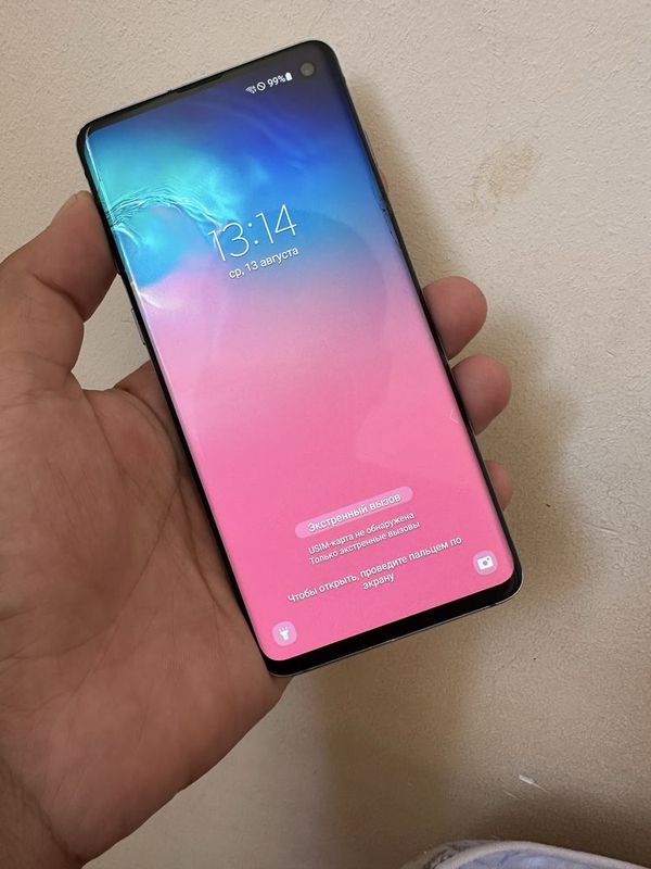 Samsung S10 8/128