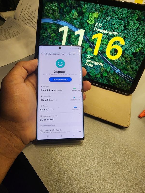 Samsung not 10 plus Samsung not 10 plus