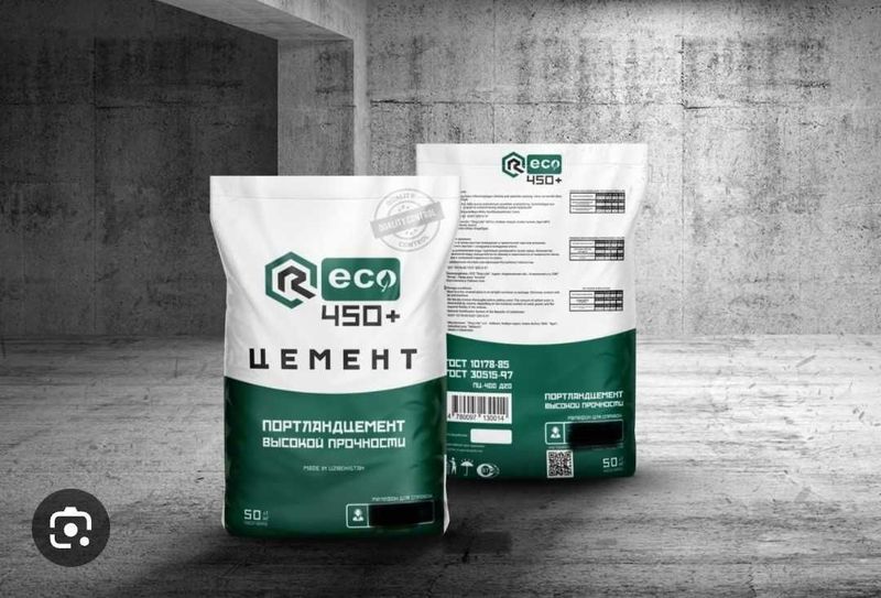 Цемент Cement Sement