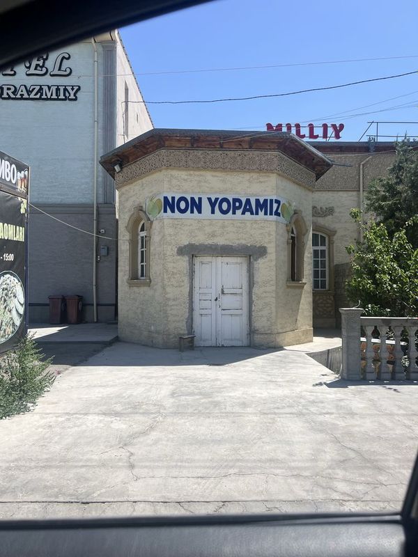 Non xona ijaraga beriladi