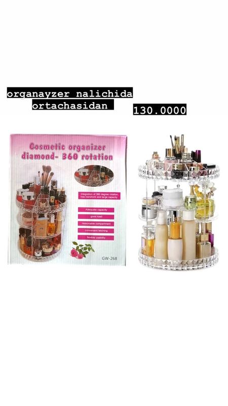 organayzer organayzer