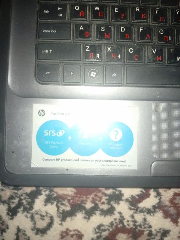 Ноутбук hp рабочий Ноутбук hp рабочий