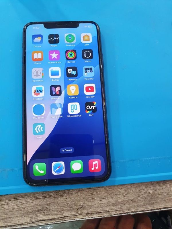 IPhone 11 pro max IPhone 11 pro max