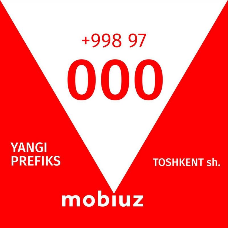 MobiUZ UMS GOLD Nomer 0000