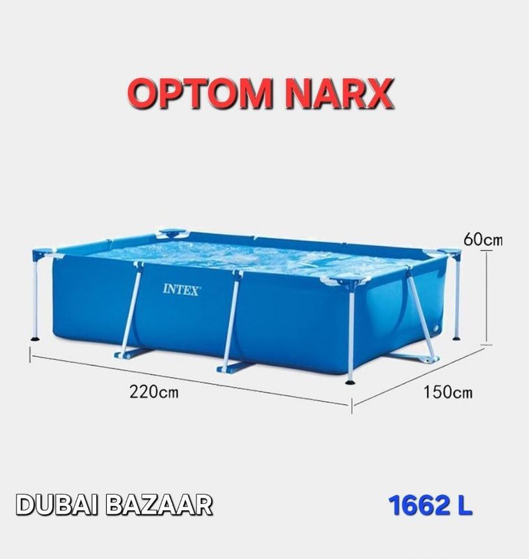 INTEX basseyn 220×150×60 sm OPTOM INTEX basseyn 220×150×60 sm OPTOM