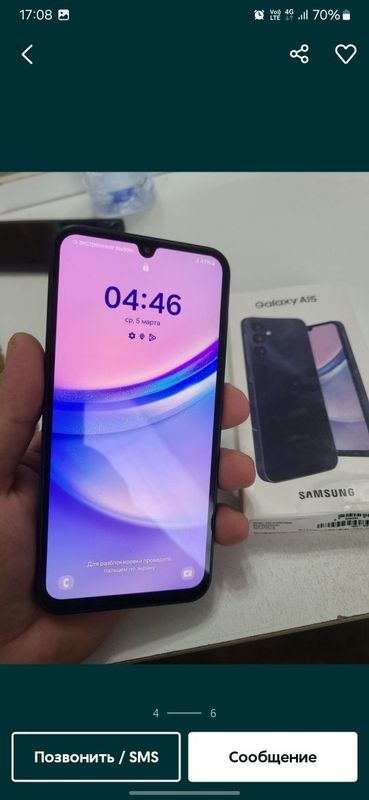Srochno sotiladi SamsungA15 6/128 ideal
