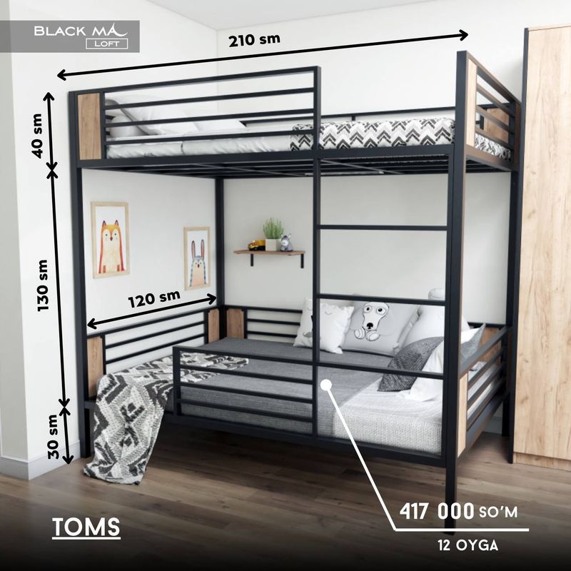 TOMS ikki qavatli burchak yotoq modeli