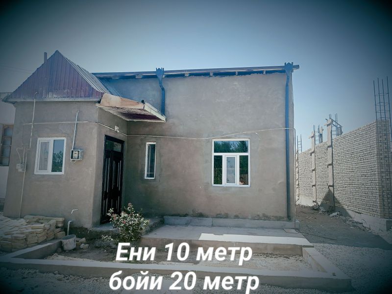 Гойву тели сентр 200 кв метр ховли жой сотилади келишган холда