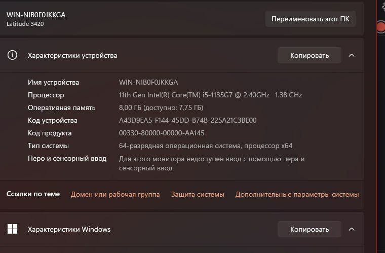 Noutbuk sotiladi Noutbuk sotiladi