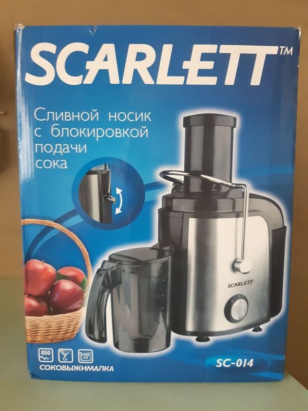 Соковыжималка scarlett