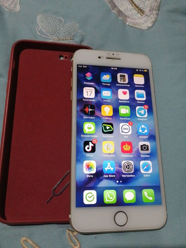 IPhone 7 plus 32g IPhone 7 plus 32g