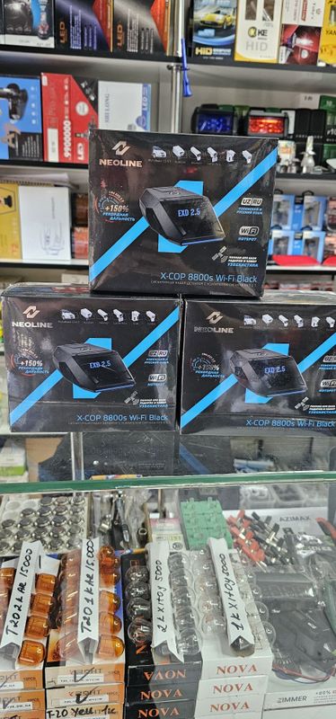 8800s wi-Fi black неонлайн 8800s wi-Fi black неонлайн
