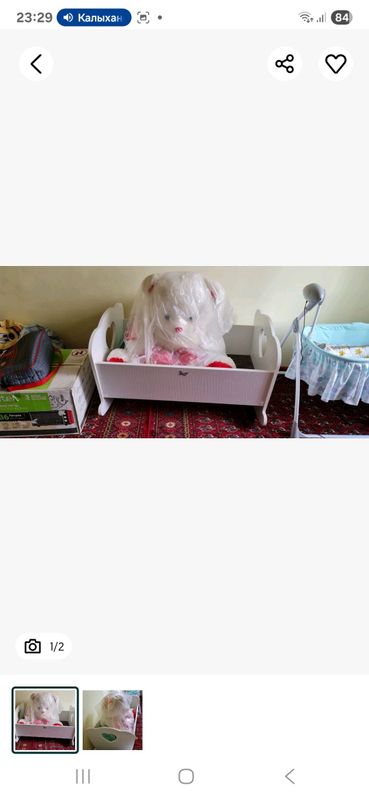 продаётся детская кровать. продаётся детская кровать.