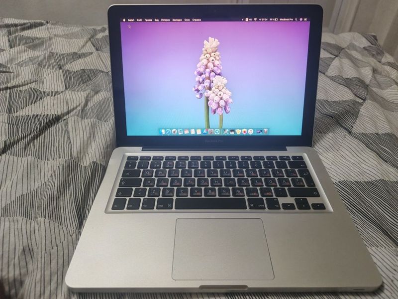Macbook pro 500 tali Macbook pro 500 tali