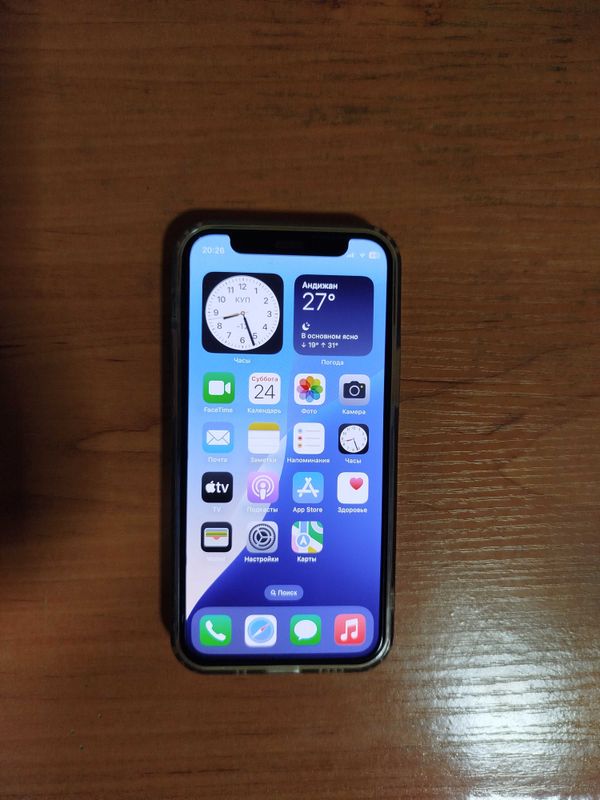 iPhone 12 mine 5G iPhone 12 mine 5G