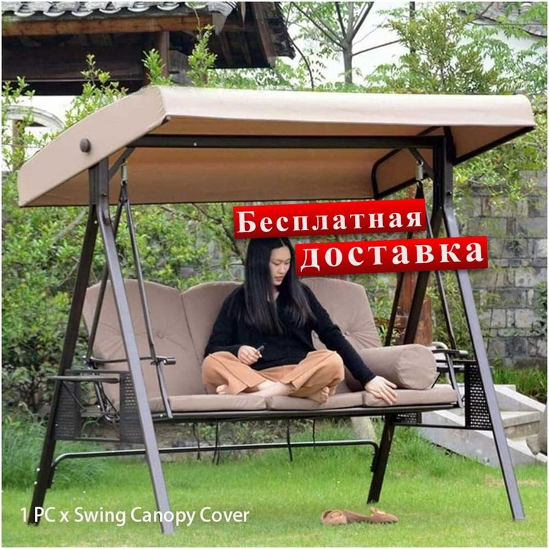 Качели для балкона, дома и двора садовые качели Качели для балкона, дома и двора садовые качели