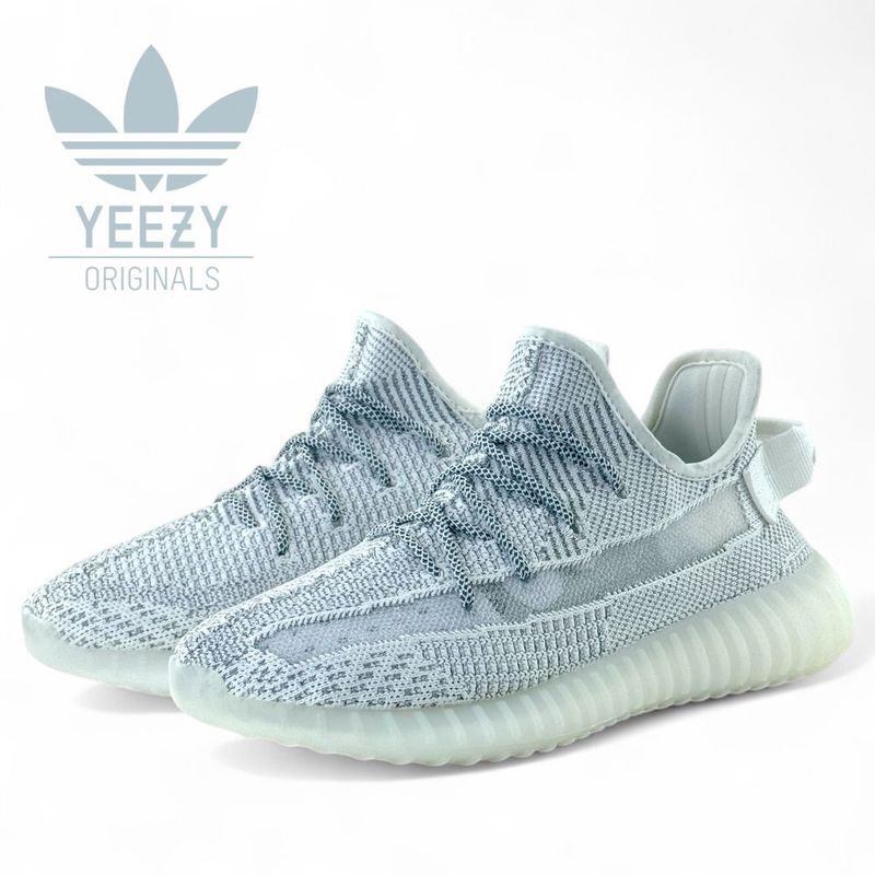 Yeezy Boost 350 V2 “Light” Yeezy Boost 350 V2 “Light”