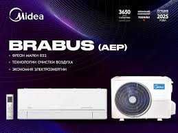 Midea Brabus 12 invertor Midea Brabus 12 invertor