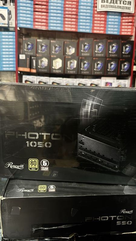 Rosewill 1050W Gold plus