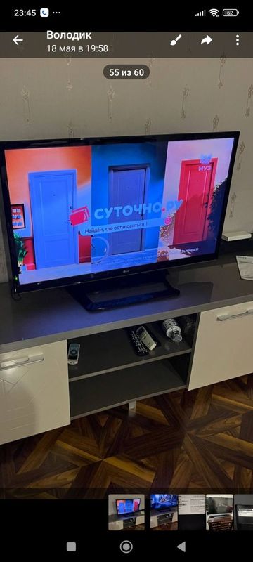 Продаются 2телевизора Продаются 2телевизора