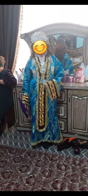 kuylak
